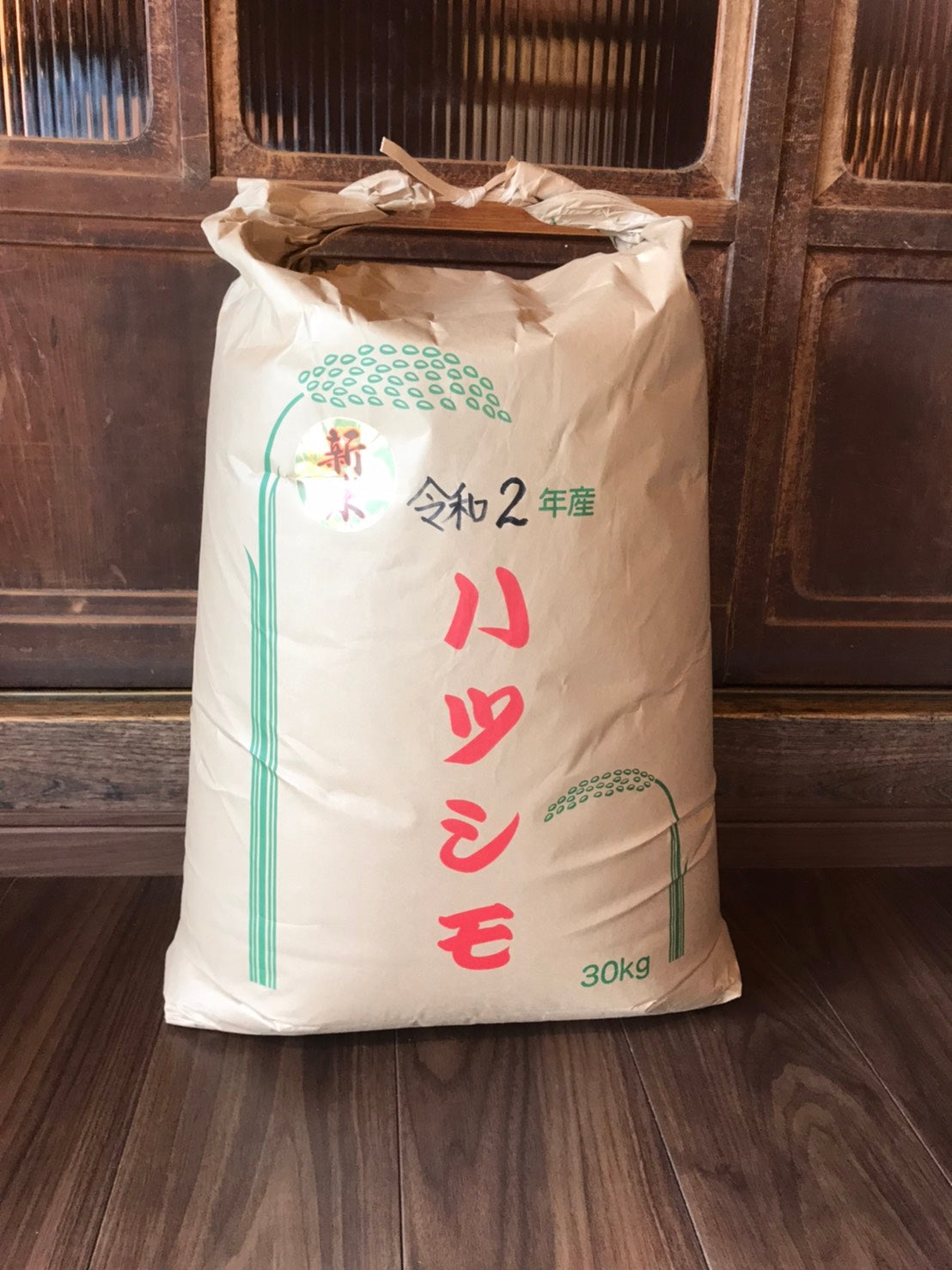 2019年　岐阜県産　幻の米　はつしも　玄米20キロ